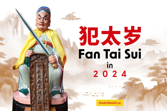 What is the real meaning of Fan Tai Sui ？ How to deal with it？