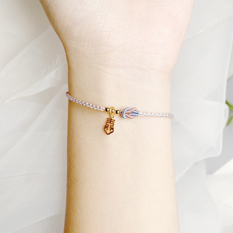 "Happiness" Character string Bracelet