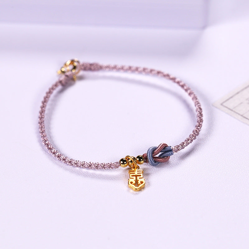 "Happiness" Character string Bracelet